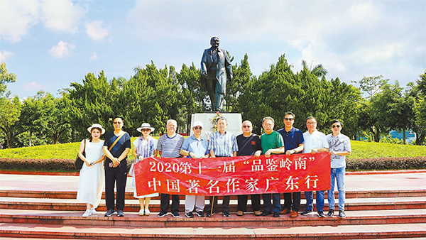 福種心田 魅力之都 著名作家盛讚福田有福之地