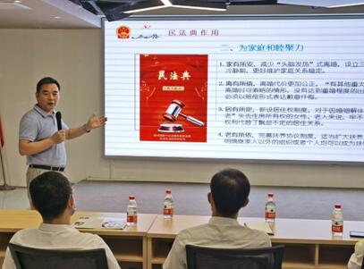深圳南山《民法典》宣講團送“法”進企業