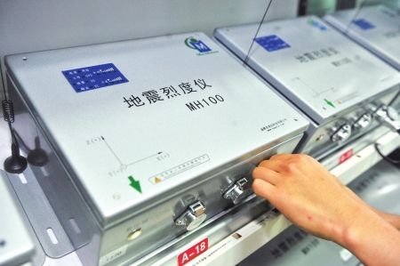 河北8分鐘內3.0級及以上地震可正式速報