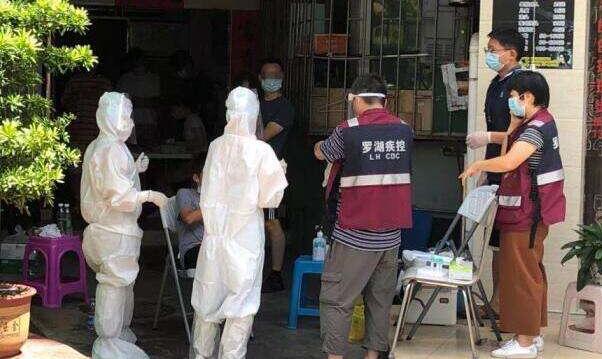 港籍司機在深圳9名密接者核酸檢測均為陰性