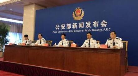 中國公安部：今年上半年涉疫情詐騙犯罪破案1.6萬起