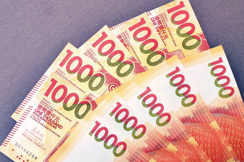 7月18日前登記市民明起可領取一萬元