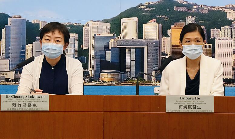 本港新增106宗確診个案 本地确诊個案98宗