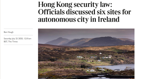 「港獨」欲在愛爾蘭買地「建城」 但愛爾蘭並不傻