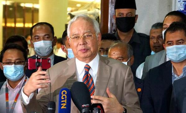 馬來西亞前總理納吉布被判監禁12年 罰款3.4億元