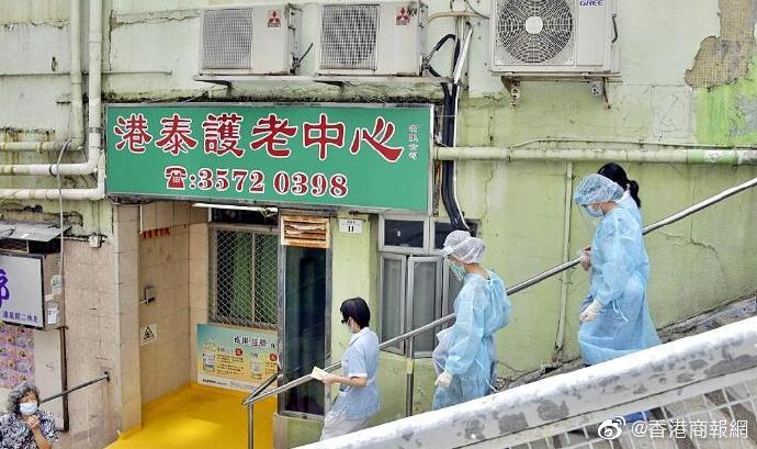 【参政议政】放下分歧  齊心抗疫
