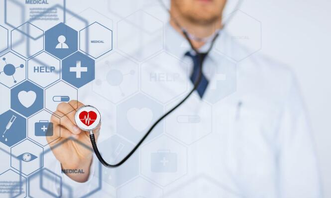 香港電訊網上醫療諮詢平台下月3日推出