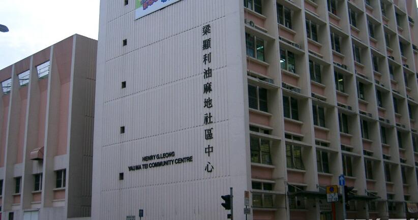 港府明起開放19社區中心 供有需要市民中午用餐
