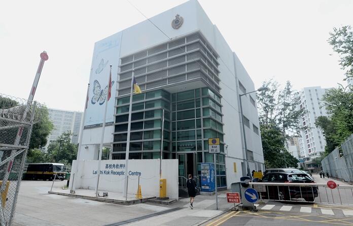 荔枝角收押所囚犯煽動對抗遭隔离调查