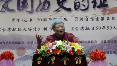 台灣知名統派人士王曉波病逝