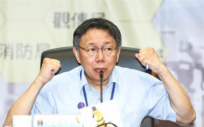 民進黨注資「公視」 柯文哲批：赤裸裸控制媒體