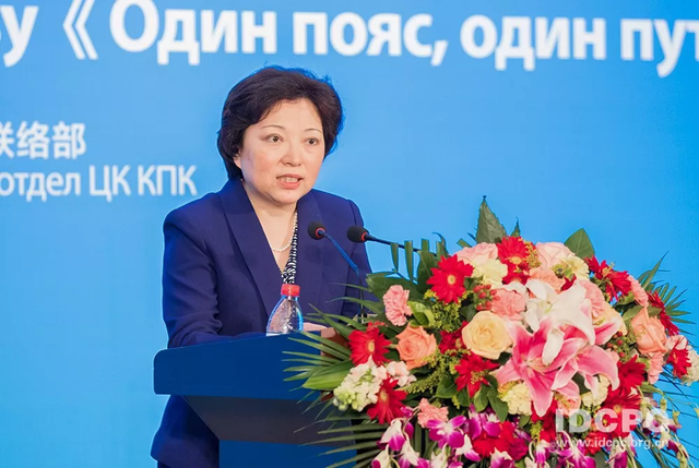 任職澳門兩年返京 沈蓓莉重回中聯部任副部長