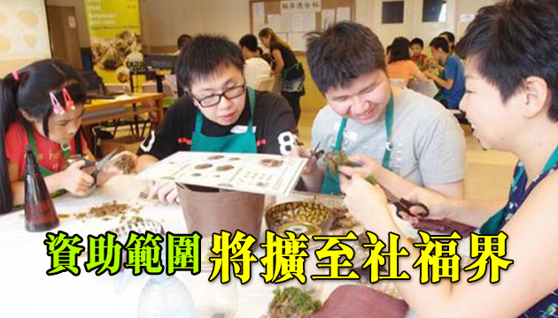 李嘉誠基金會再增逾1亿元支援香港醫療服務