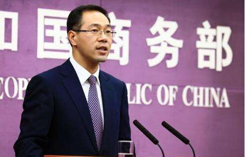 商务部：新一轮服务贸易创新发展试点名单将于近期发布
