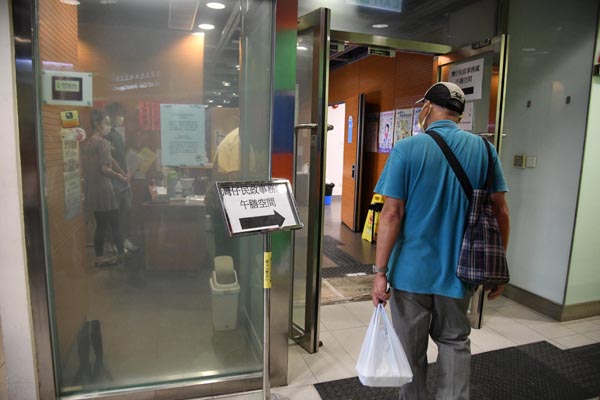 政府微調限聚措施 食肆今起恢復早午市堂食