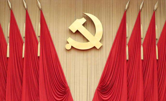 中共十九屆五中全會10月召開