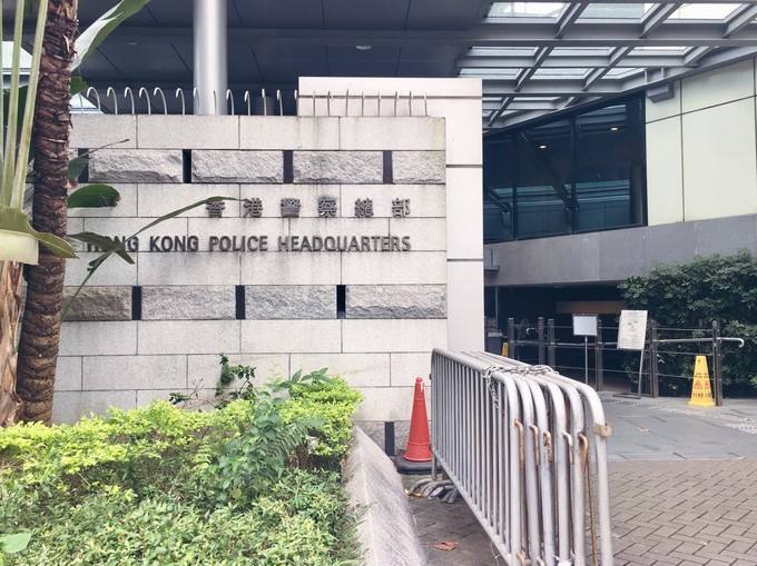 向警總寄威脅信 一家三口全落網