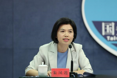 國台辦評李登輝病亡：「台獨」是一條走不通的絕路