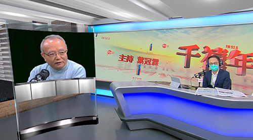 劉兆佳：目前國際環境下 立會選舉已非港內部事務