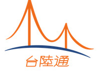 「台陆通」面向台胞推出「带薪实习实训计划」