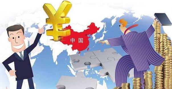 发改委就《鼓励外商投资产业目录（2020年版）》公开征求意见
