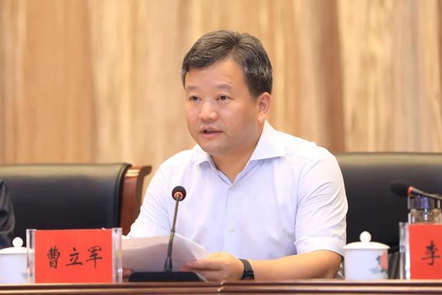 曹立军任四川省副省长