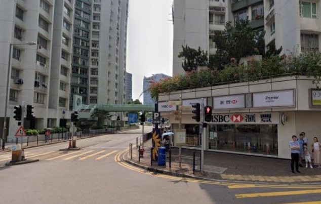 滙豐黃埔花園分行今日起暫停服務