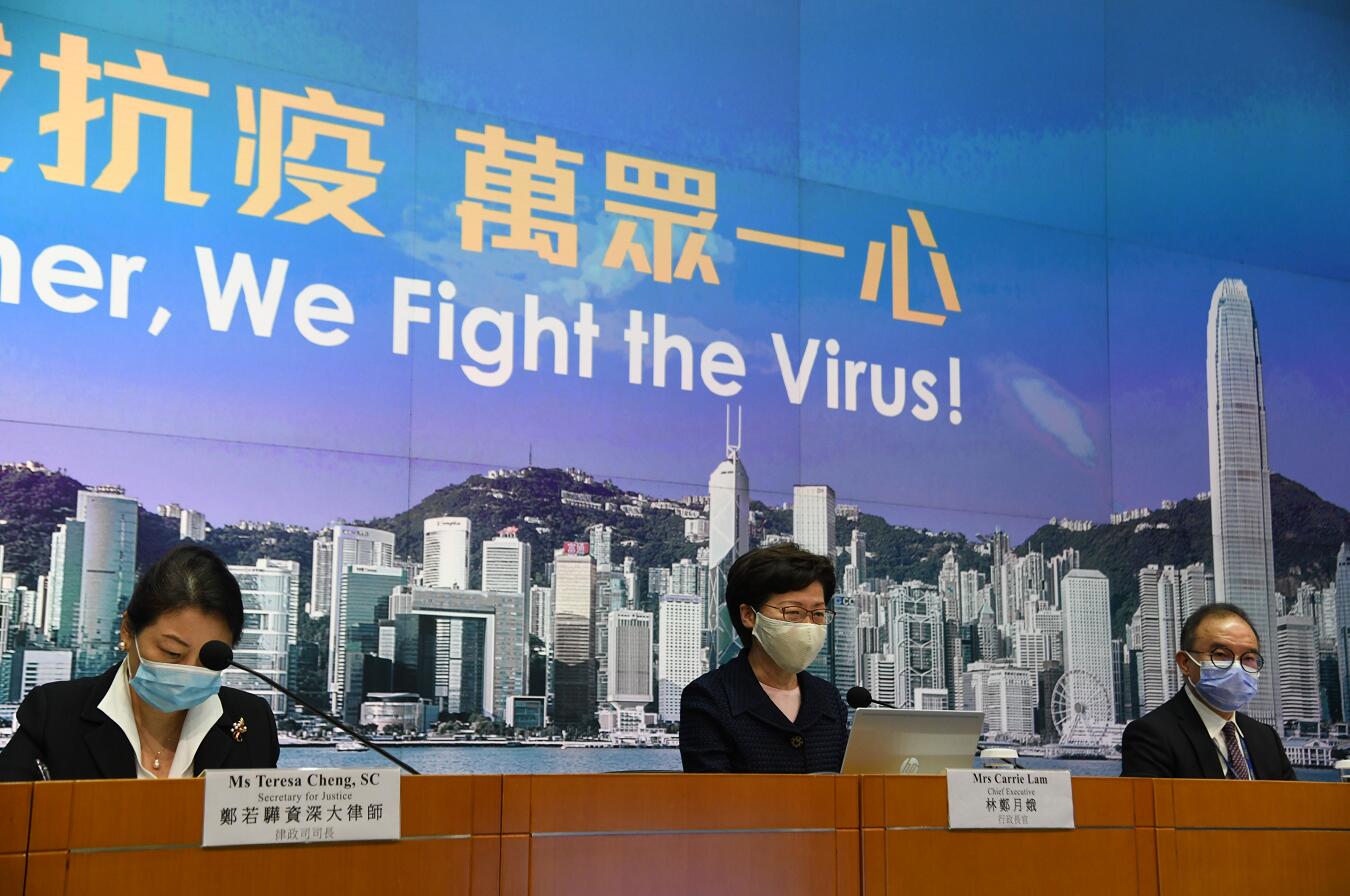  嗤之以鼻|特首回应美国威胁制裁部分官员