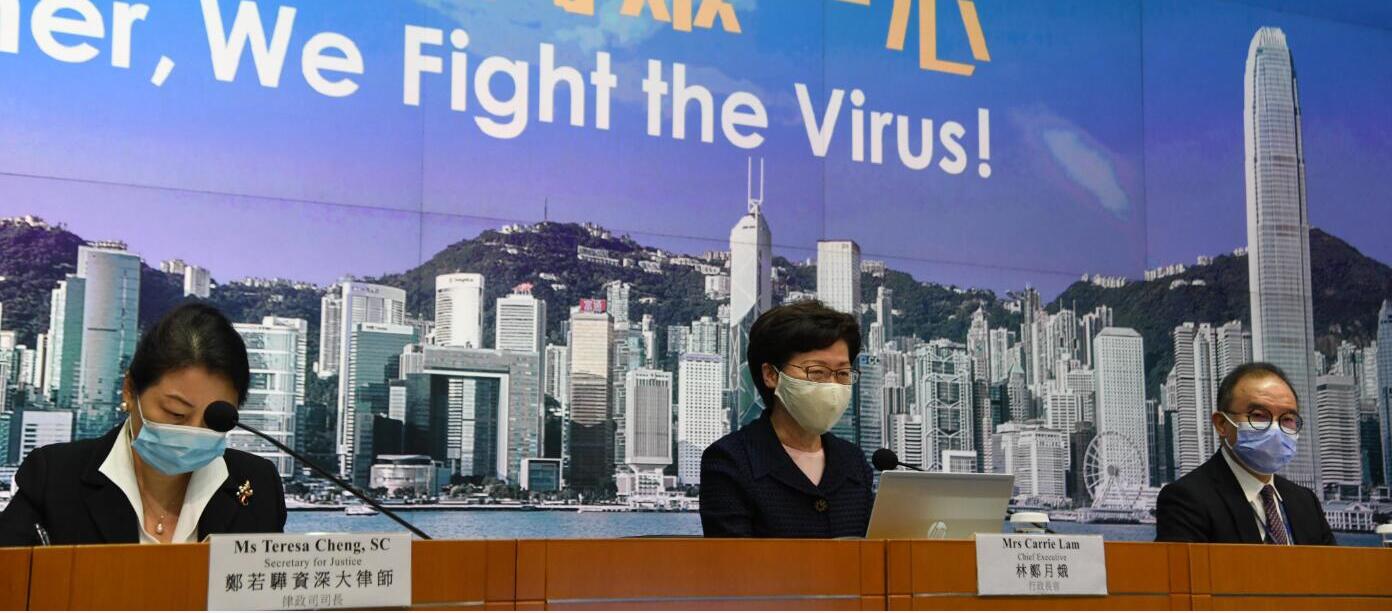 立法會選舉推遲一年 中央政府支持港府依法決定