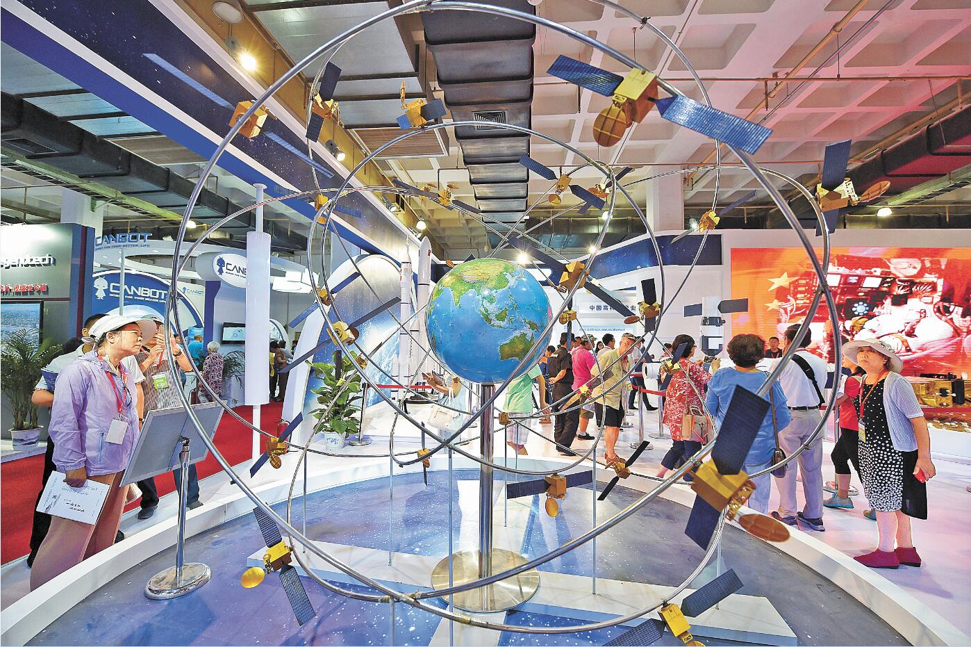 「北斗三號」建成開通 中國成第三個擁有自主導航系統國家