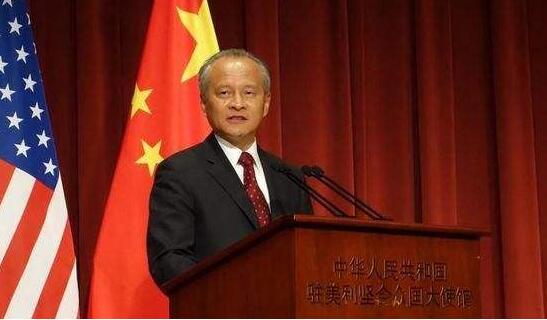 崔天凱冀美重回中美關係發展正軌