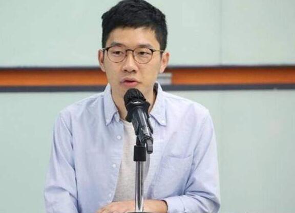 警方正式通緝羅冠聰等6人