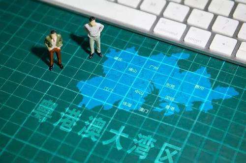 粵頒「金融80條」力挺大灣區發展