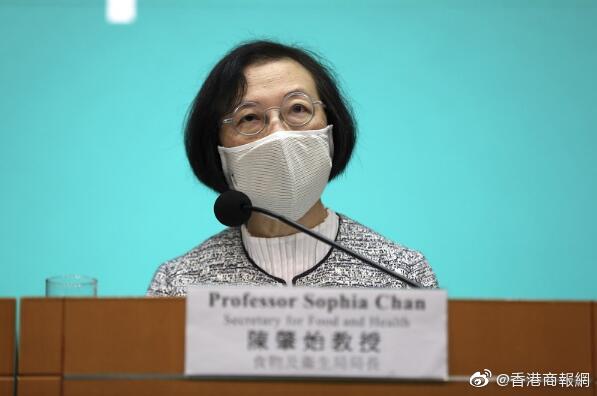 陳肇始：今起启用亚博馆社区治疗设施