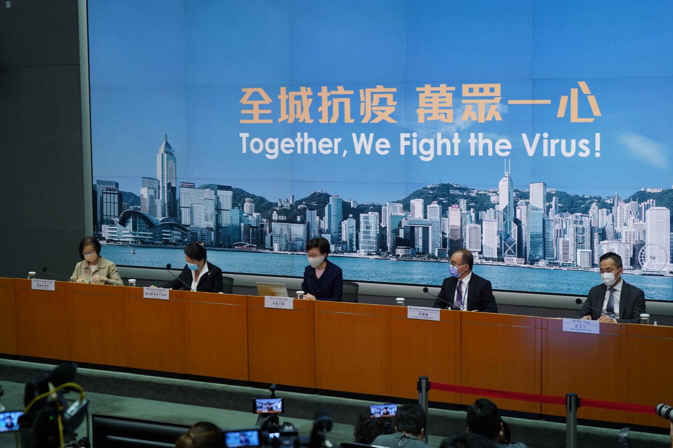 持续更新|香港各界1日继续纷纷表态支持港府推迟立会选举决定