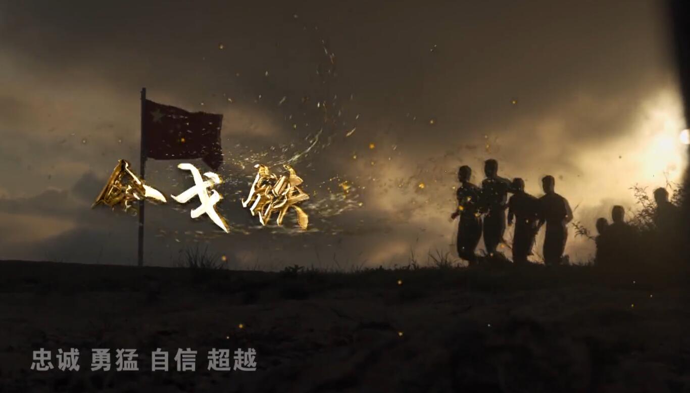 有片|駐港部隊發布八一宣傳片 展現戰力維護國家安全