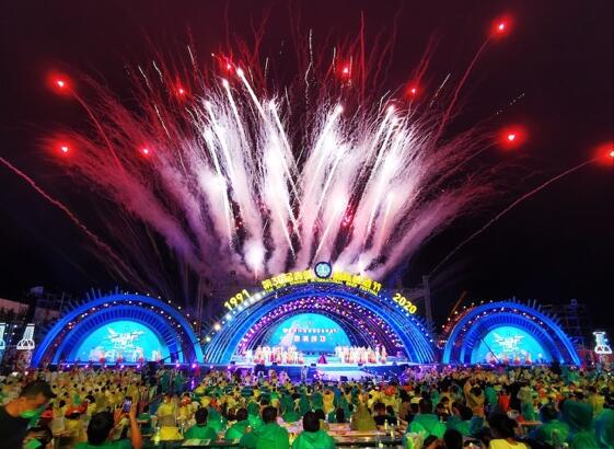 第30屆青島國際啤酒節在金沙灘啤酒城開幕