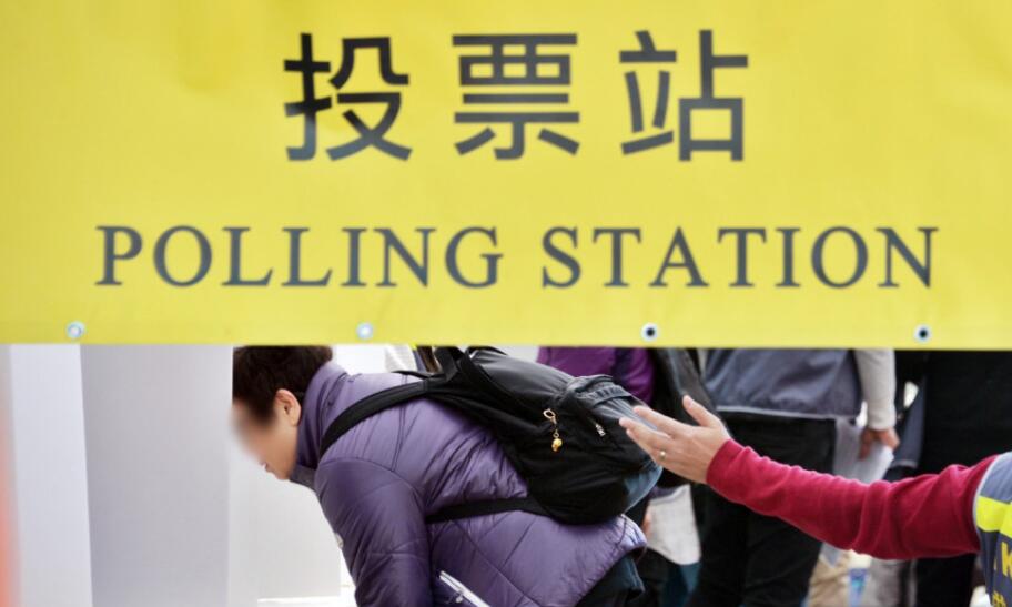 多個紀律部隊協會分別發聲明 稱尊重理解押後立會選舉