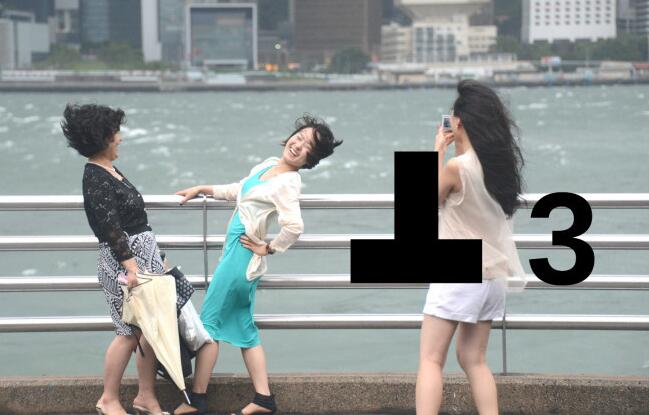 風勢減弱 本港或改挂一號風球