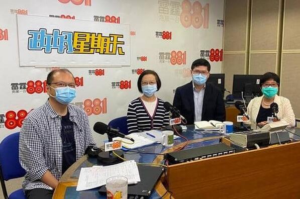 陳肇始：內地先遣隊來港有助增大檢測量