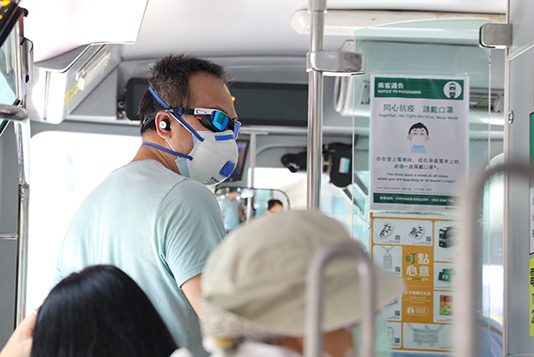 【香港脈搏】發揮「一國兩制」優勢抗疫