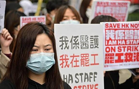 疫情紧要关头 黄医护组织竟发聲明討賞