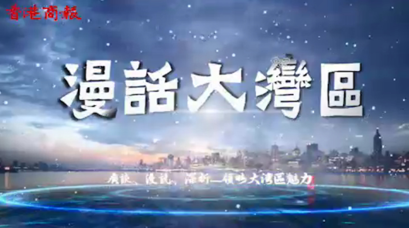 白骨精的健康生活