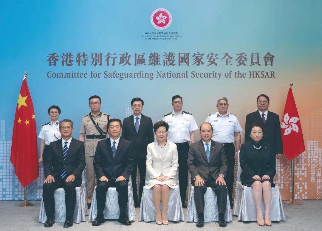 鄭若驊：維護國家安全 日月經天 江河行地