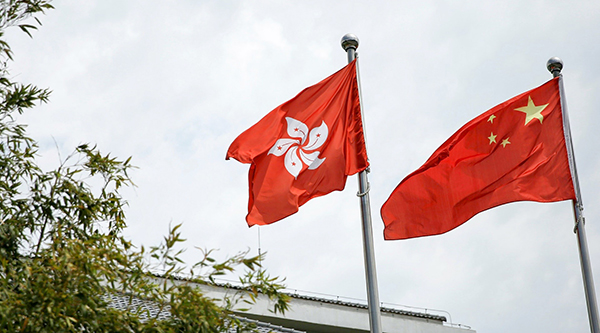 中方回應歐盟：港府因疫情推遲立會選舉合情合理合法