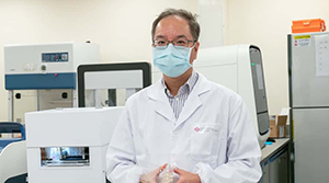 劉樂庭：預計三地高校合作研發的疫苗數月後臨床測試