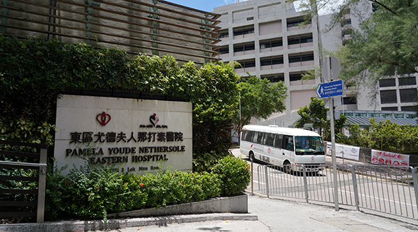 75歲女確診者留醫ICU數月病亡 累計38人不治