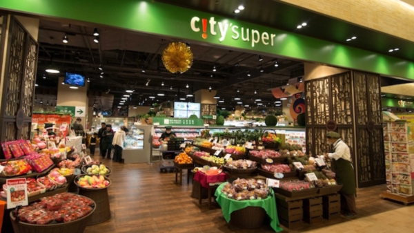 彭博社指華潤牽頭洽購City'super 料本周落實