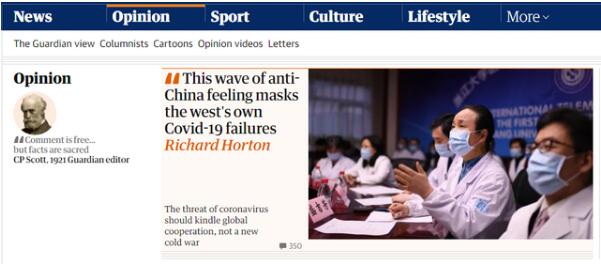 《柳叶刀》主编：西方用反华来掩饰抗疫失败