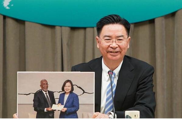 索马里兰拟“承认台湾” 台外事部：不予评论